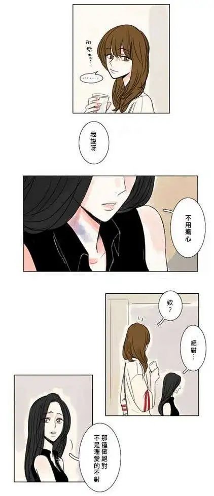 第04回