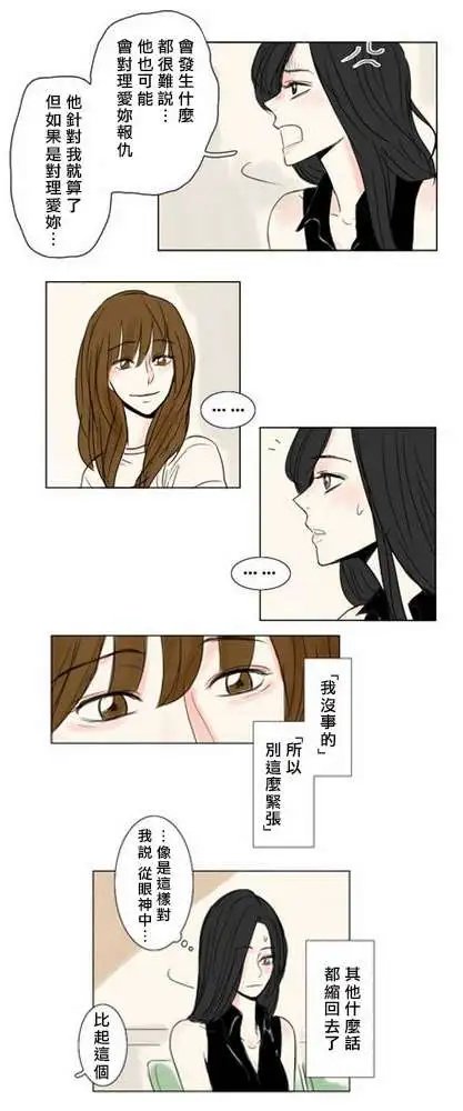 第04回