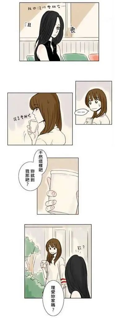 第04回