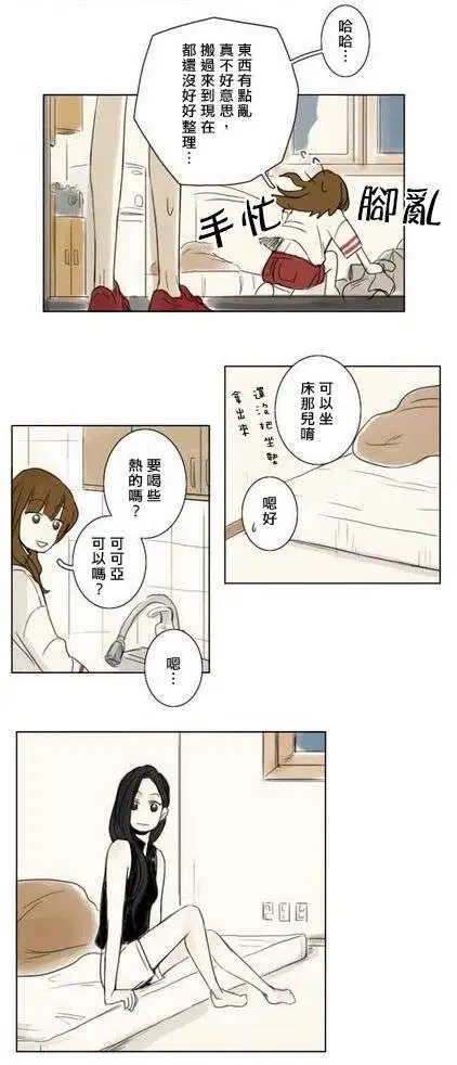 第04回