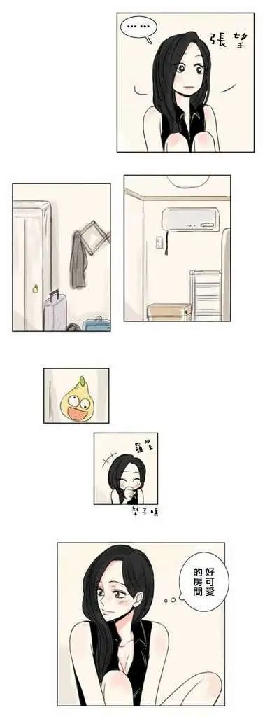 第04回