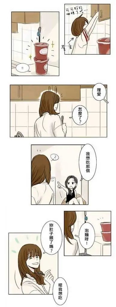 第04回