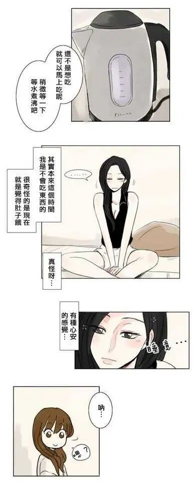 第04回