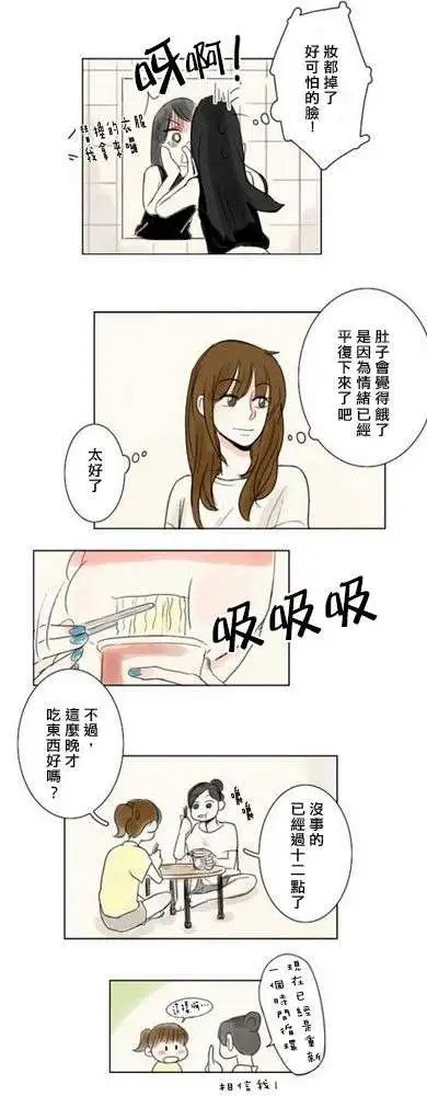 第04回