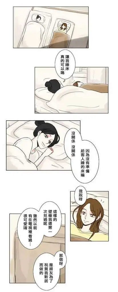 第04回