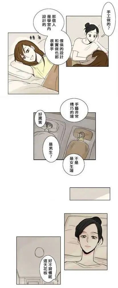 第04回