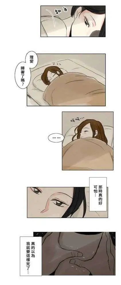 第04回