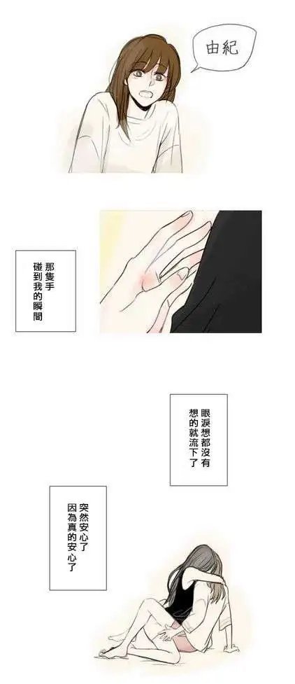 第04回