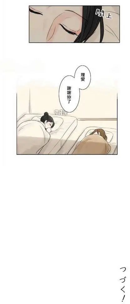 第04回