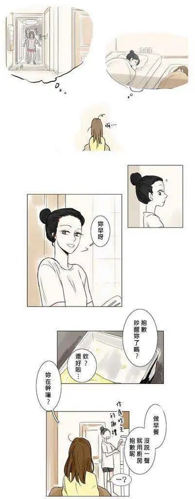 第05-06回