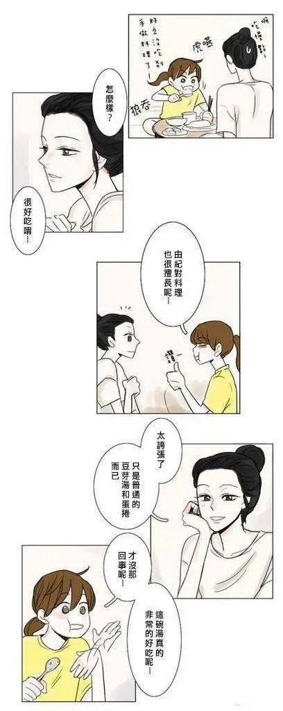 第05-06回
