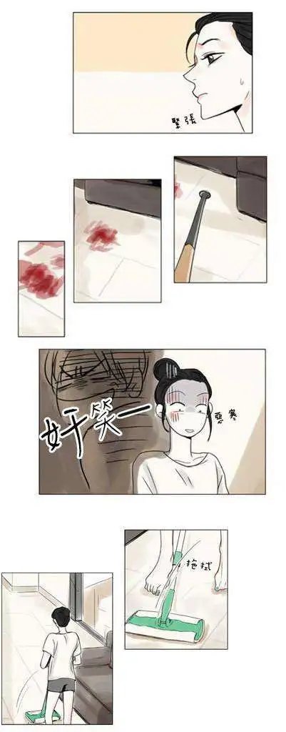 第05-06回