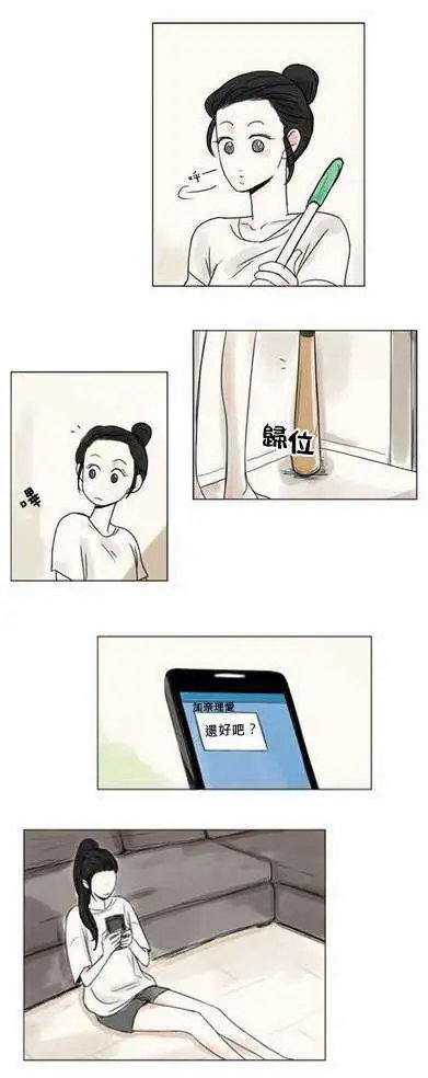 第05-06回