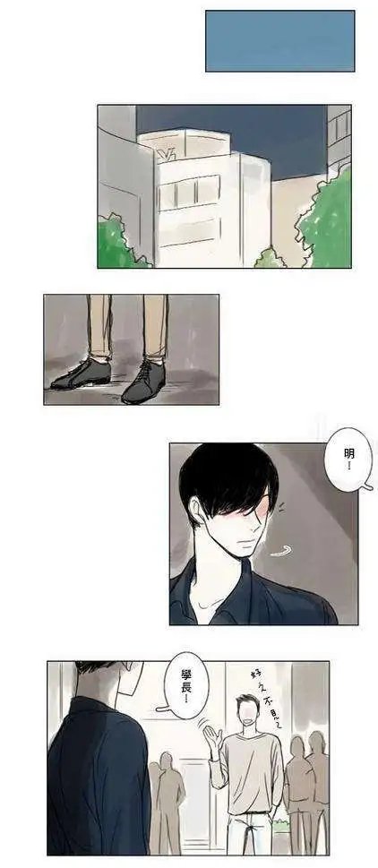 第05-06回