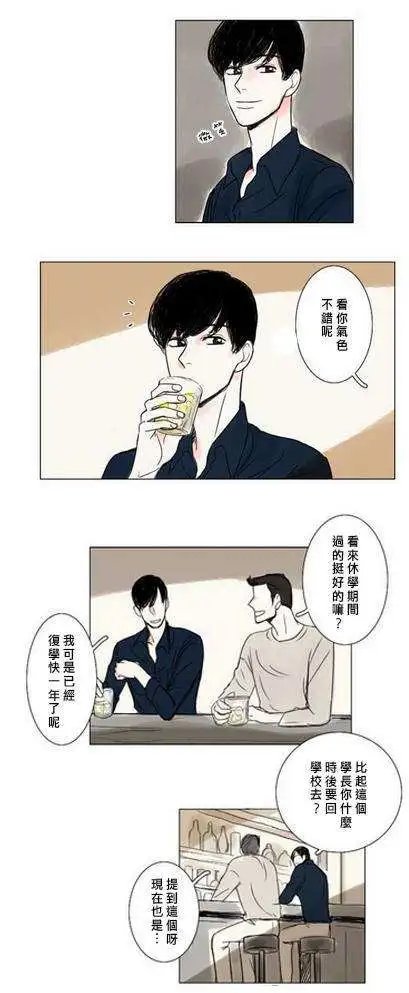 第05-06回