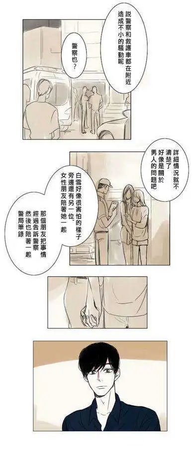 第05-06回