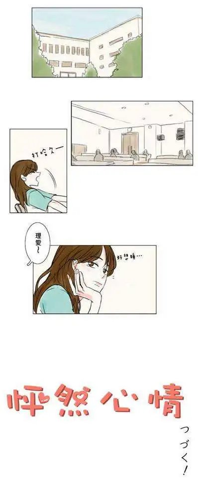 第05-06回
