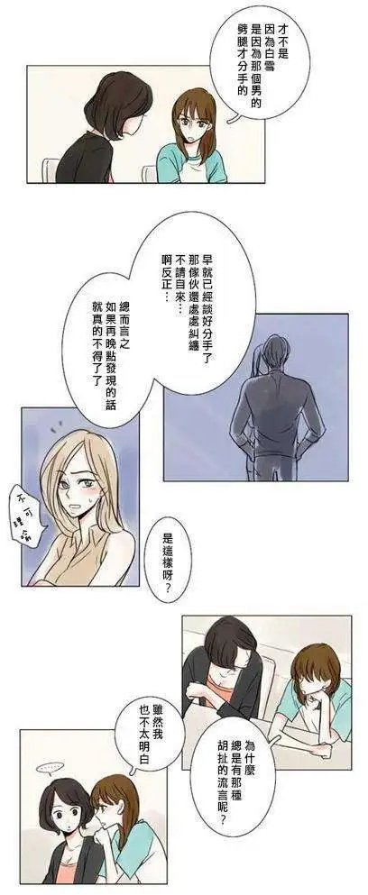 第05-06回