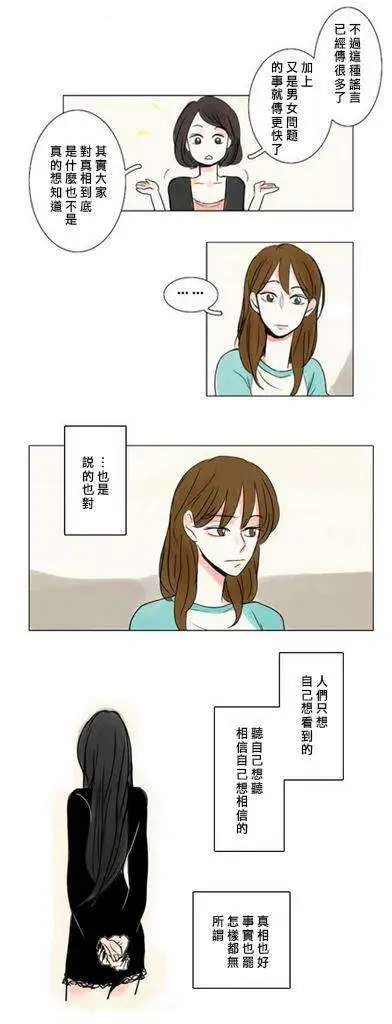 第05-06回