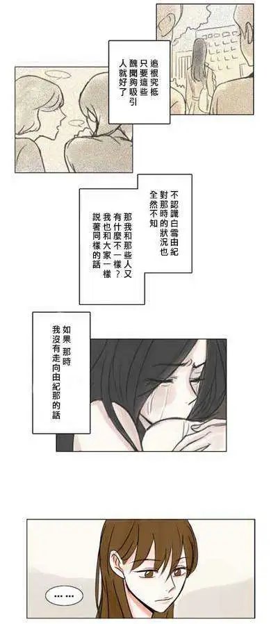 第05-06回