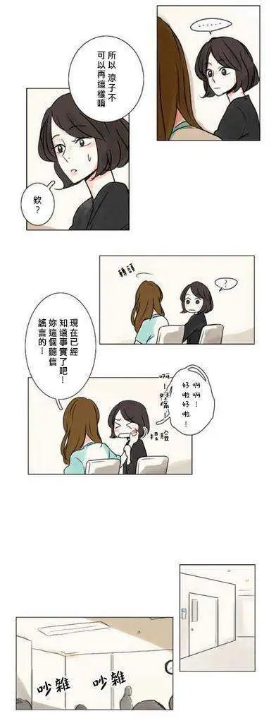 第05-06回
