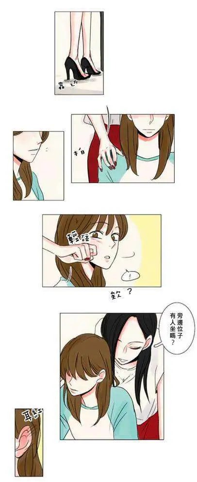 第05-06回