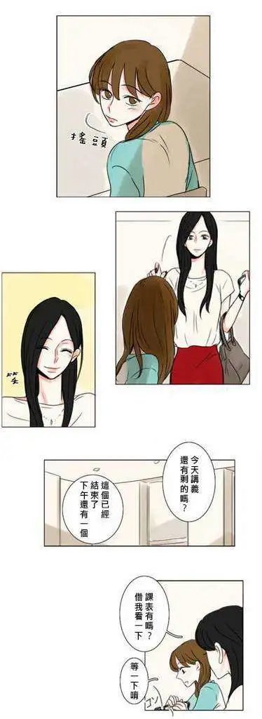 第05-06回