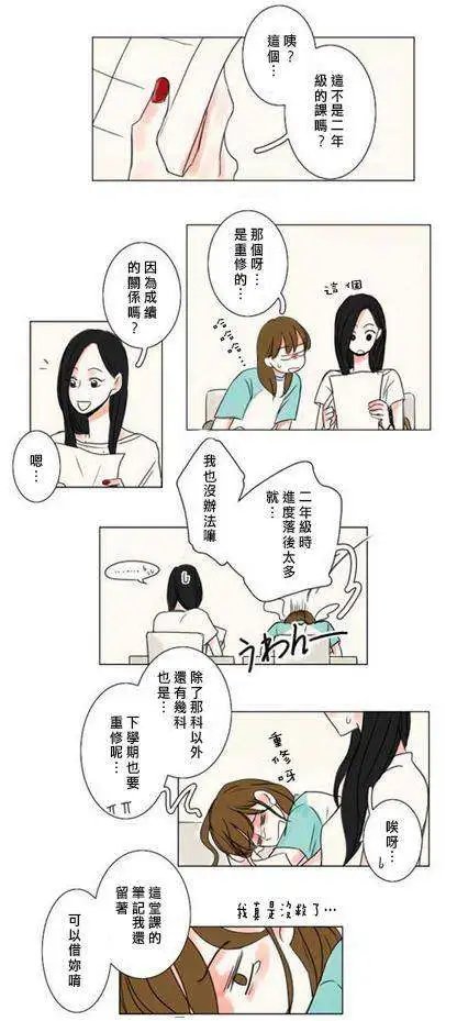 第05-06回