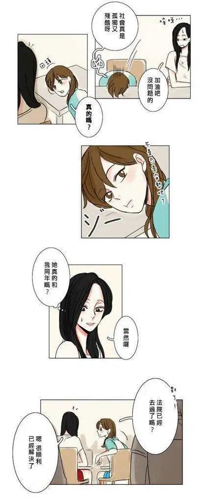 第05-06回