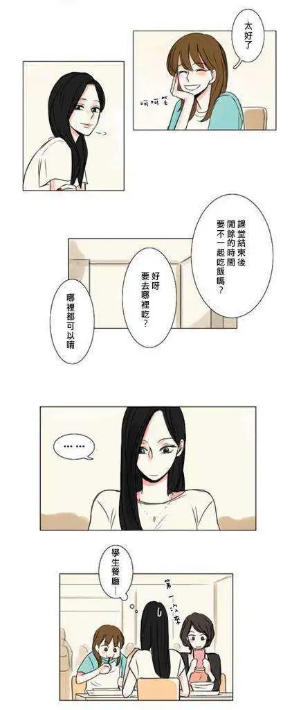 第05-06回