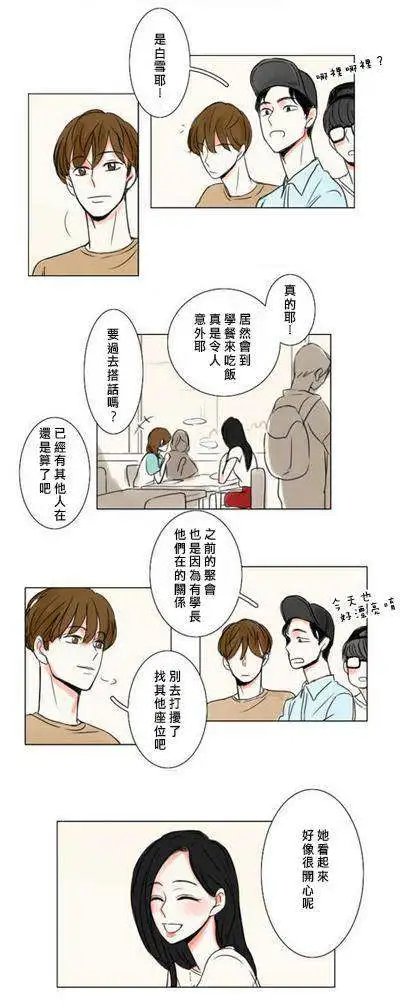 第05-06回