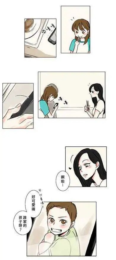 第05-06回