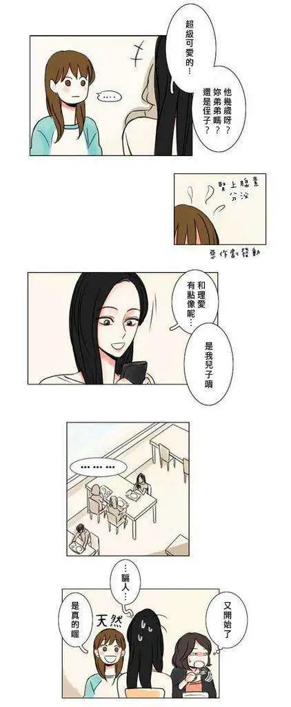 第05-06回