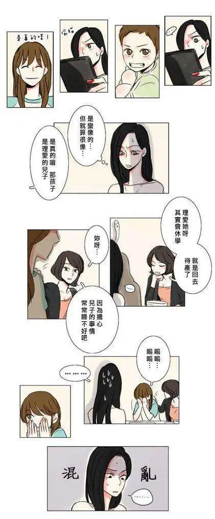 第05-06回
