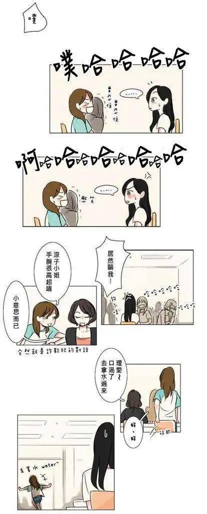 第05-06回