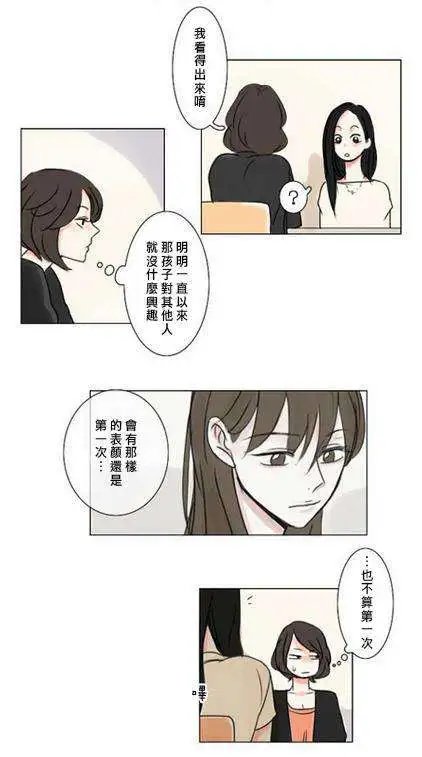 第05-06回