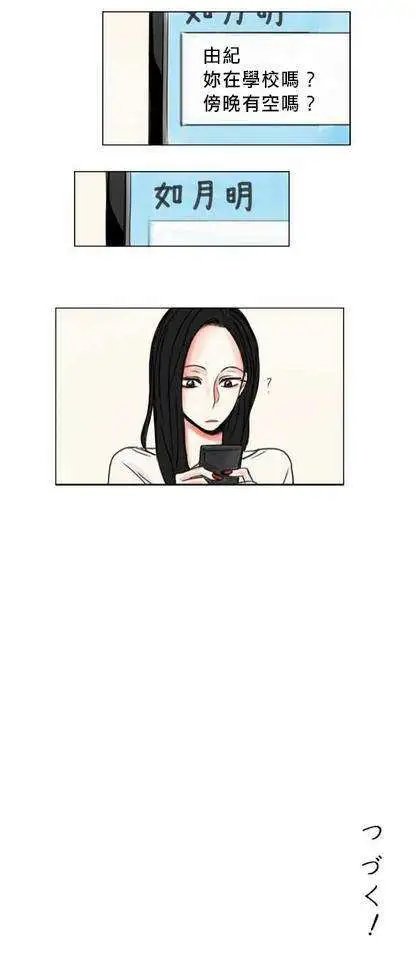 第05-06回
