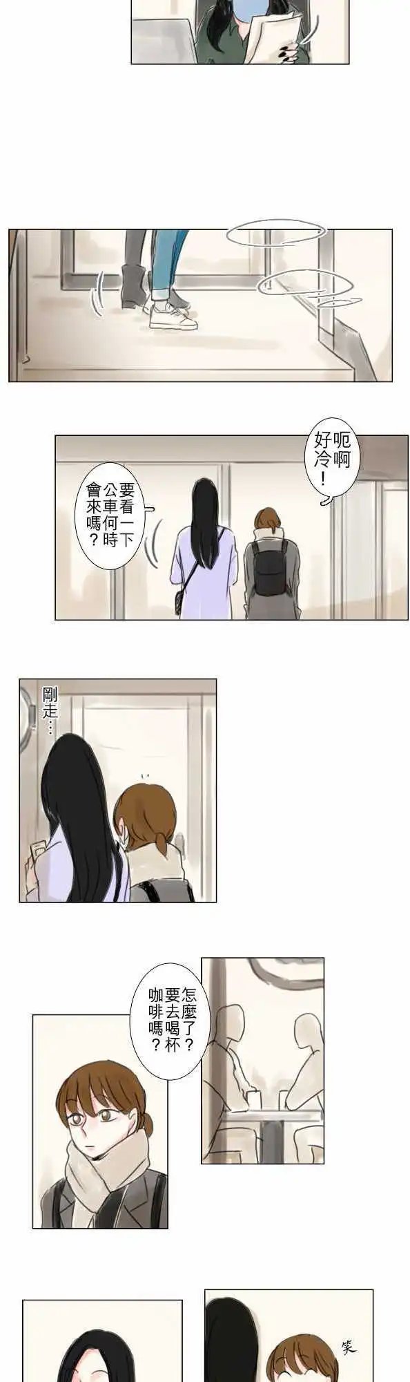 第56话