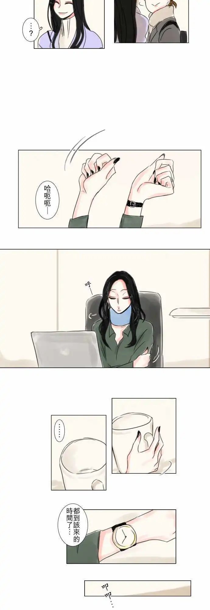 第56话
