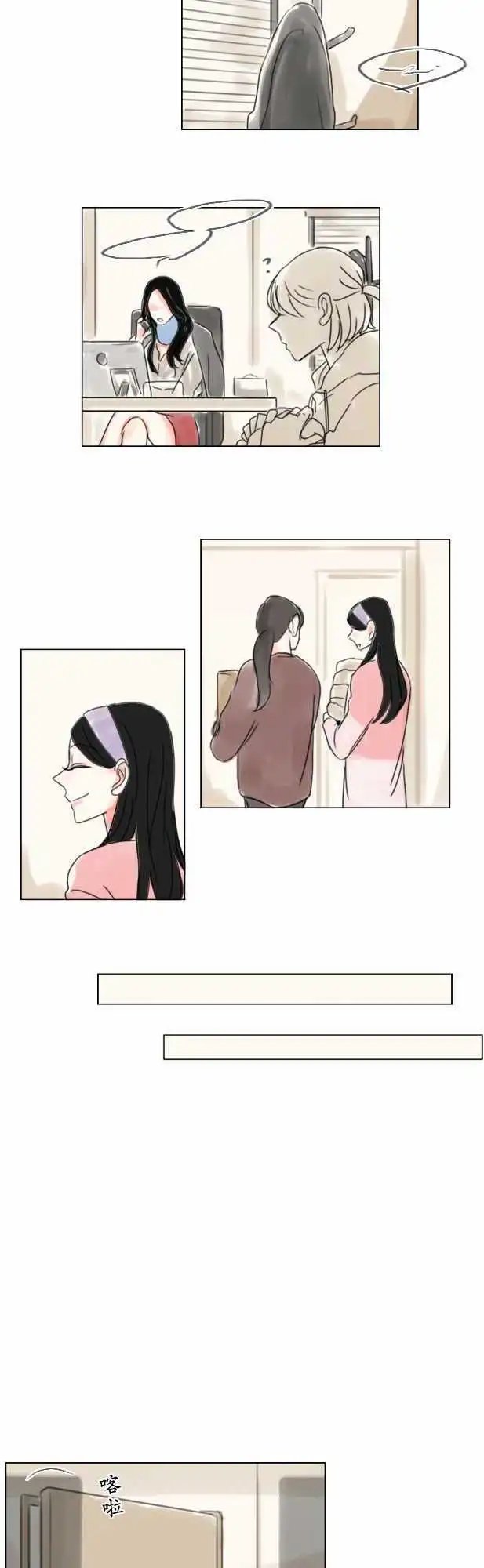 第57话