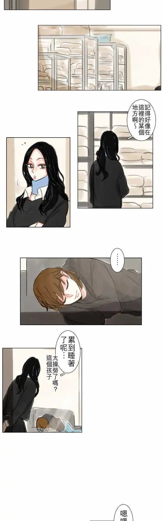 第57话