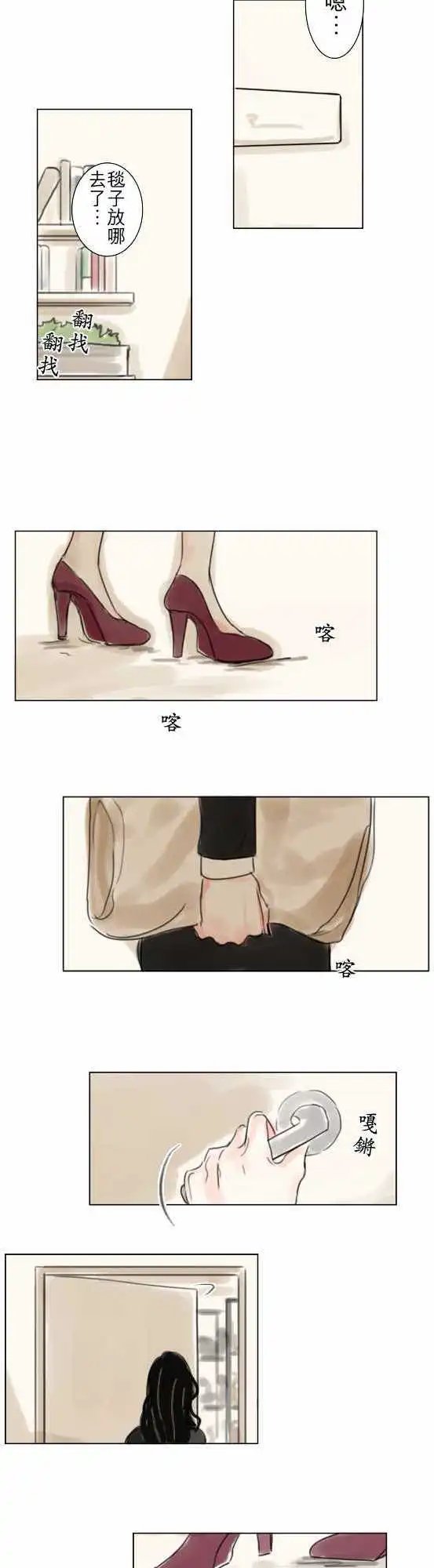 第57话