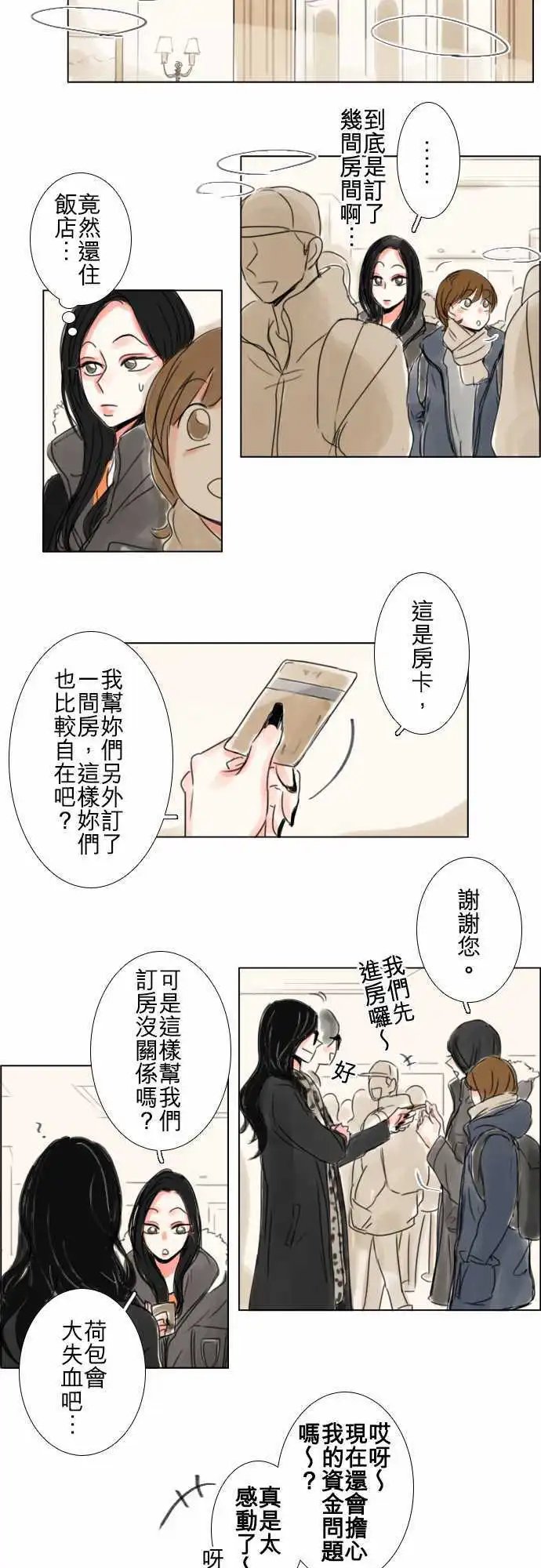 第60话