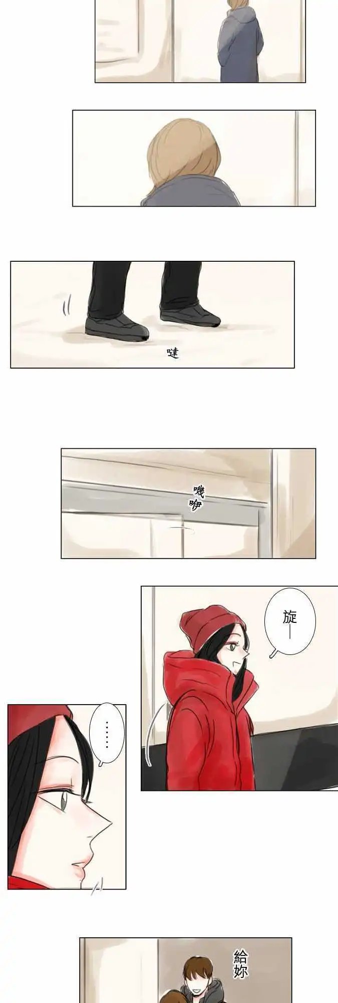 第60话