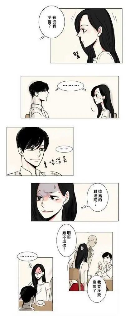 第07回