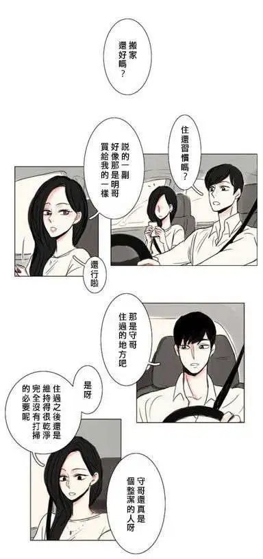 第07回