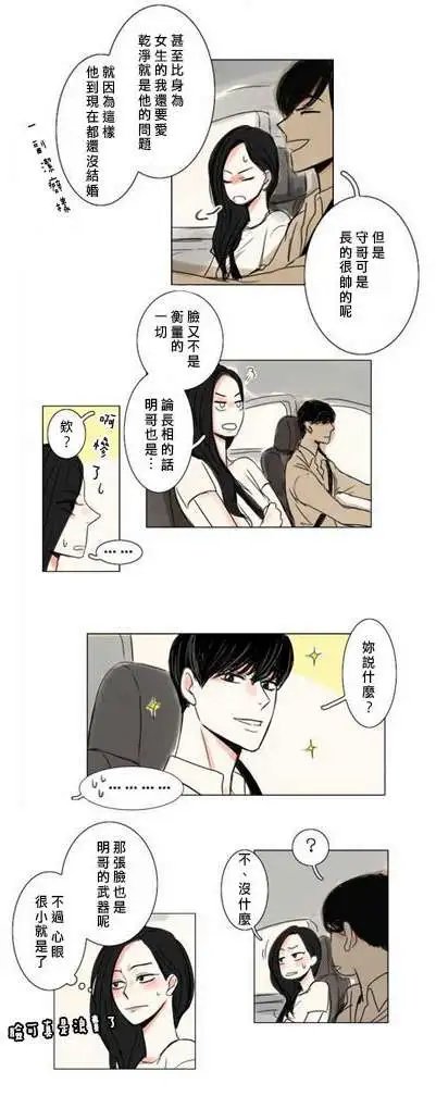第07回