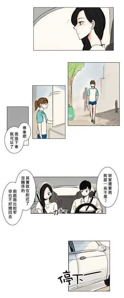 第07回