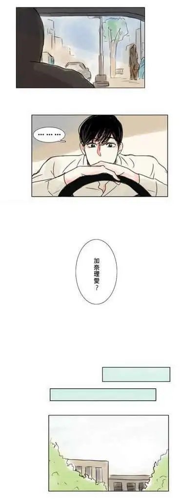 第07回