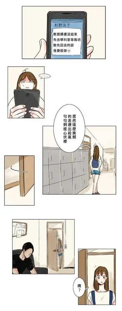 第07回